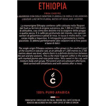 Home Ground coffee - Ethiopia 4x 250gr - Carraro 1927 CARETH1KGM